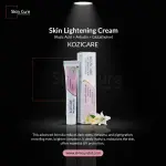 KOZICARE Skin Lightening Cream- 15g