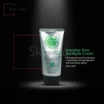 3W Clinic Intensive Aloe Sunblock Cream SPF 50+ PA+++ - 70ml