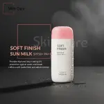 MISSHA Soft Finish Sun Milk- 70ml