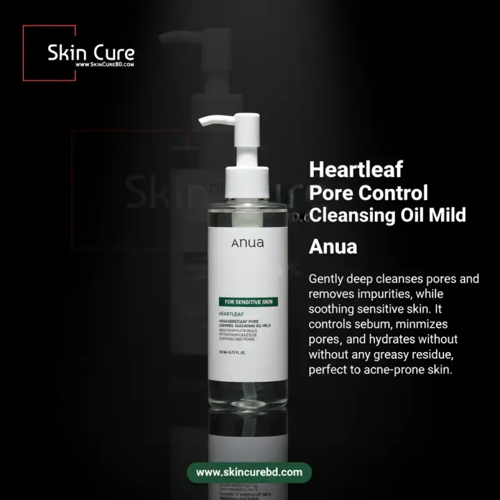 Anua Heartleaf Pore Control Cleansing Oil Mild- 200ml