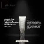 SKIN1004 Centella Tone Brightening Tone-Up Sunscreen-50ml