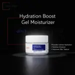 skinO's Gel Moisturizer- 70ml