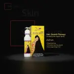 Zafran Hair Growth Therapy-150ml