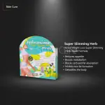 Super Slimming Herb Weight Loss Capsules- 30pc