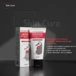 Nella's White Snow Fermented Underarm Whitening Cream- 50ml