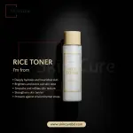 I'm From Rice Toner- 30ml