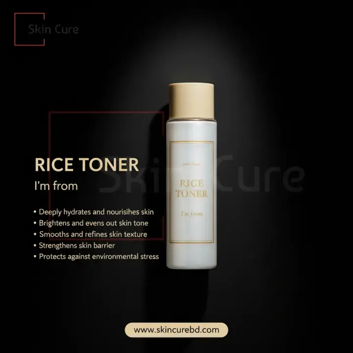 I'm From Rice Toner- 30ml