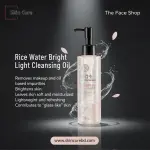 The Face Shop Rice Water Bright Light Cleansing Oil- 150ml