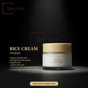 I'm from Rice Cream- 50g