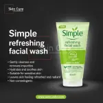 Simple Refreshing Facial Wash-150ml
