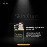 Q-nic Care Whitening Night Cream- 15g