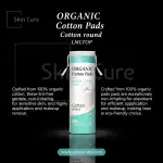 LMLTOP Cotton Pad For All Skin Types 80pcs