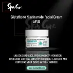 APLB Glutathione Niacinamide Facial Cream- 55ml