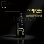 TIA'M Pore Minimizing 21 Serum - 40ml