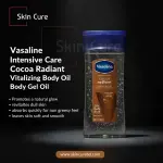 Vaseline Cocoa Radiant Body Gel Oil-200ml
