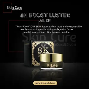 AILKE 8K BOOST LUSTER- 25g