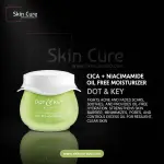 Dot & Key Cica + Niacinamide Oil-Free Moisturizer- 60ml