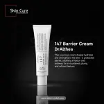 Dr. Althea 147 Barrier Cream -50ml