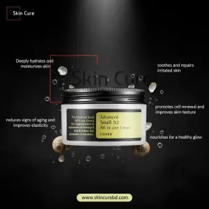 COSRX Advanced Snail 92 All in one Cream - 100g