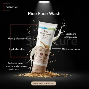 Mamaearth Rice Face Wash- 100ml