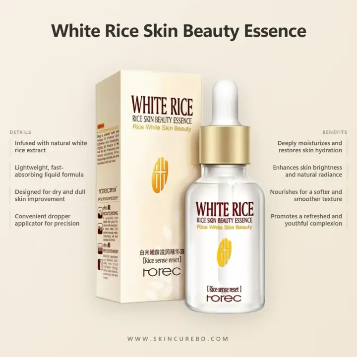 White Rice Skin Beauty Essence- 15ml